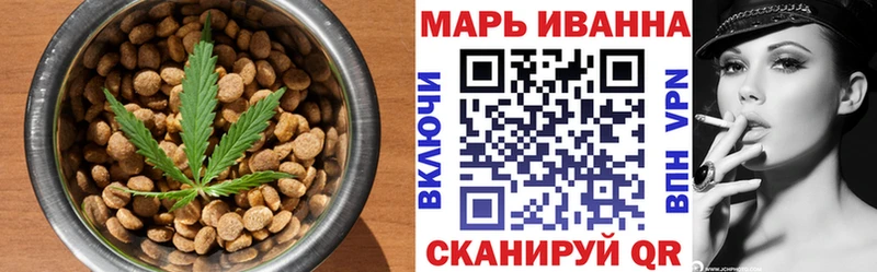 сколько стоит  Сибай  Печенье с ТГК конопля 