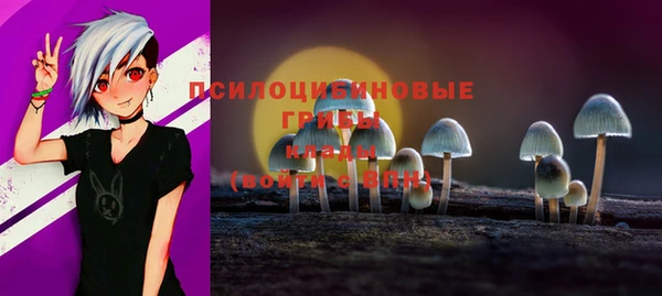 МДМА Аркадак