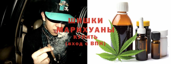 марки lsd Алексин