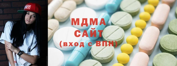 соль курить ск Алзамай