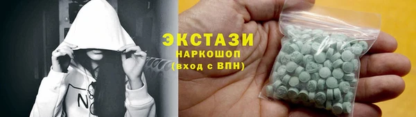 марки lsd Алексин