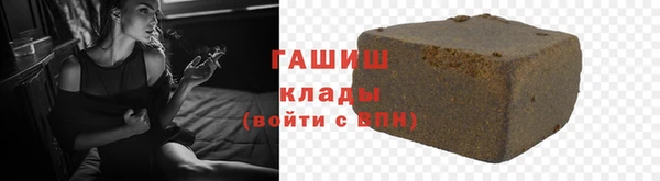 марки lsd Алексин