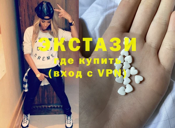 марки lsd Алексин