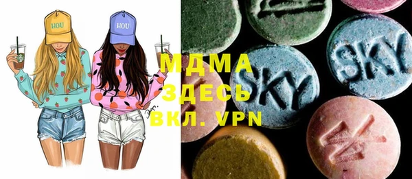 синтетический гашиш Алексеевка