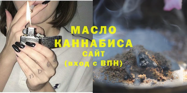 соль курить ск Алзамай