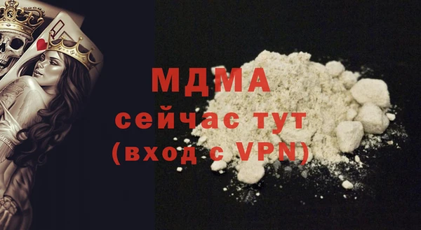 синтетический гашиш Алексеевка