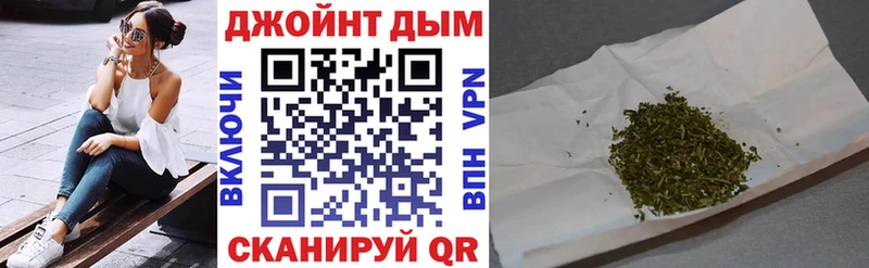 Бошки марихуана сатива  где найти наркотики  Сибай 